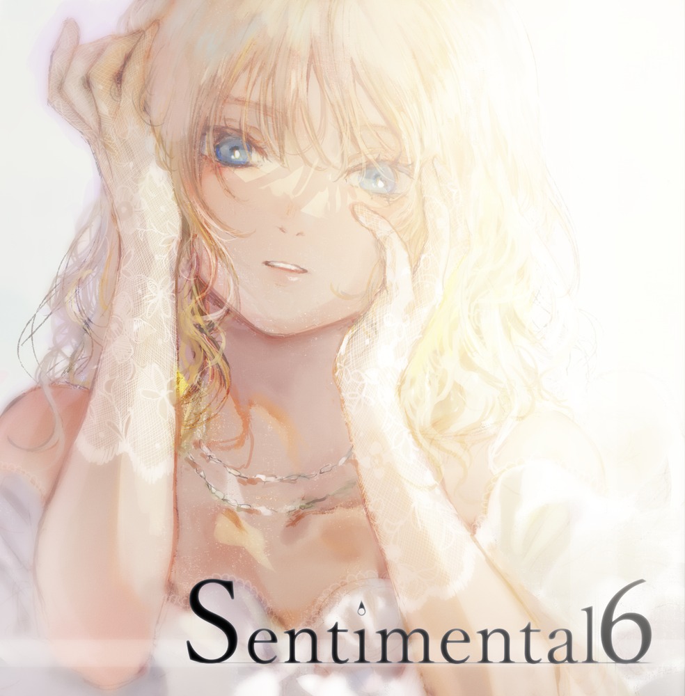 Sentimental6 ジャケット